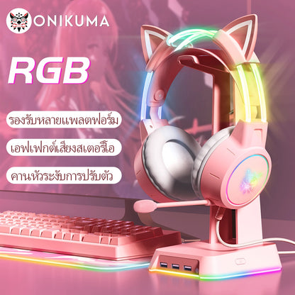 Onikuma Gaming Headset with Flexible HD Microphone, Gamer Headset, RGB Headphone, 3.5mm for PC, PS4, Xbox, PS5 Switch, Computer